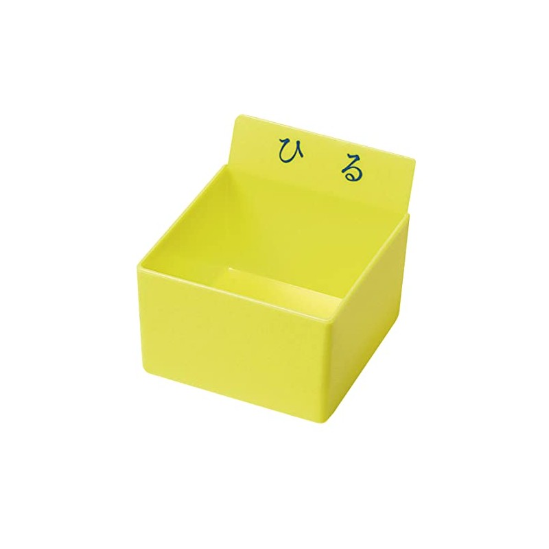Estee Medical Medication Tray Pegs Only (Fine) PT-HY (Yellow)