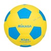 MIKASA Smile Handball No. 1 (For Elementary School Students) EVA