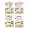 Toa Shirakiku Noodle 4-PACK Variety Set, 25.39 Oz Each -