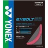 Yonex (YONEX) BGXB63-454 Exbolt 63 Badminton String (Pink/FF/Men's, Lady's)