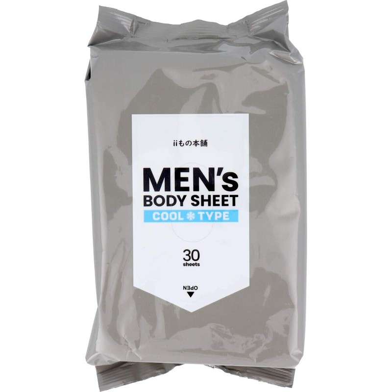 Iimono Honpo Men's Body Sheet, Cool Type, Value Type, 30