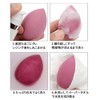 4 Pcs Makeup Sponge Puff Makeup Sponge Puff Cushion Funde
