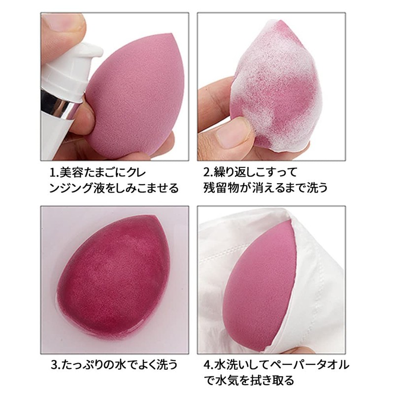 4 Pcs Makeup Sponge Puff Makeup Sponge Puff Cushion Funde