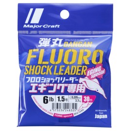 Major Craft Line DFLE 1.5/6lb Bullet Fluoro Shock Leader for Bait Trees