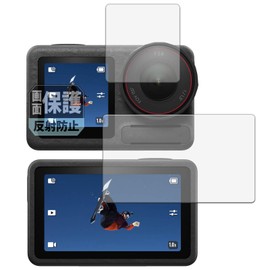 Leipsden Compatible DJI Osmo Action 5 Pro (2 Pack) ClearShield Protective Film Anti-Glare Bubble and Fingerprint Made in Japan