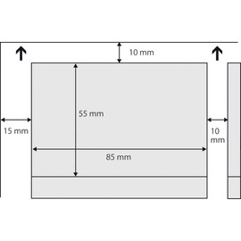 Sigel DP839 business cards, microperforated, white, 200 gsm, 150 pcs.=15 sheets