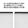 OXO Oxo Cutting Board, Resin, L Size, 26.4×37.5 cm, Dishwasher