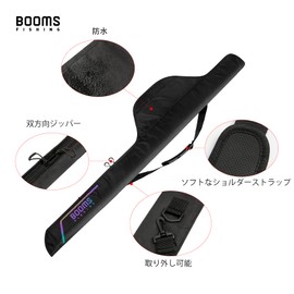 Booms Fishing PB4 Rod Case, Portable Rod Case, Reel-In Type, 65"/73"