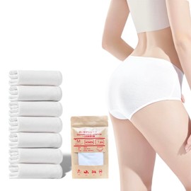 DoFioe Women's Disposable Panties, 7 Pieces, Disposable Pants, Individually Packaged, 100% Cotton, Travel Goods, Hospital Stays, Nursing Care, Disasters, white, XL