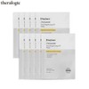 THERALOGIC Pentamide Real Brightening 10C Mask 20g*10ea