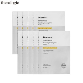 THERALOGIC Pentamide Real Brightening 10C Mask 20g*10ea