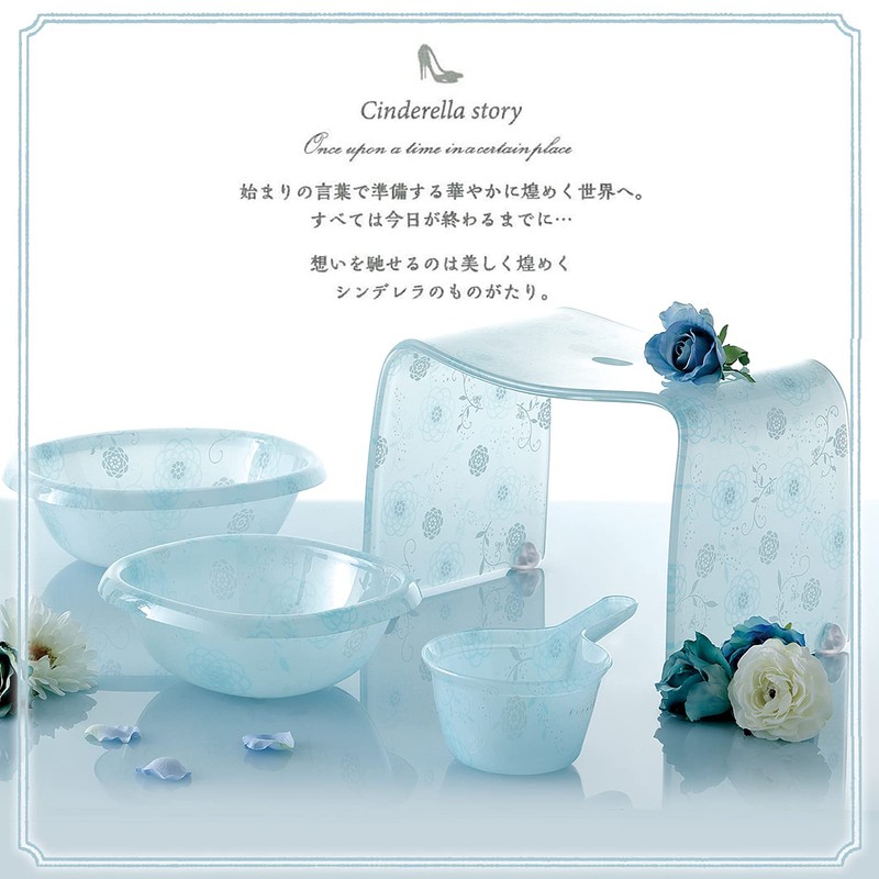 Philloche Squirrel Hand Pail Pale Blue Cinderella Story