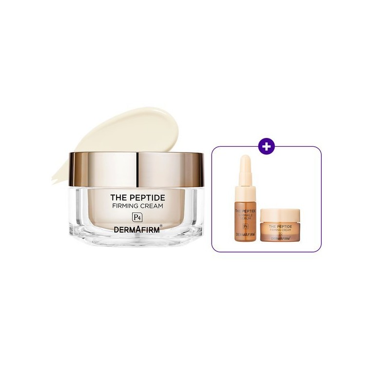 Dermaplum 탄력보습 더 펩타이드 퍼밍 크림 50g (증정 : 펩타이드