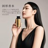 HESBUTY Kneading Perfume, Solid Balm, Various Scents, Long Lasting, Compact,