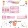 Chisafly Gel Nail Seal, Curing Type, Nail Seal, Just Stick,