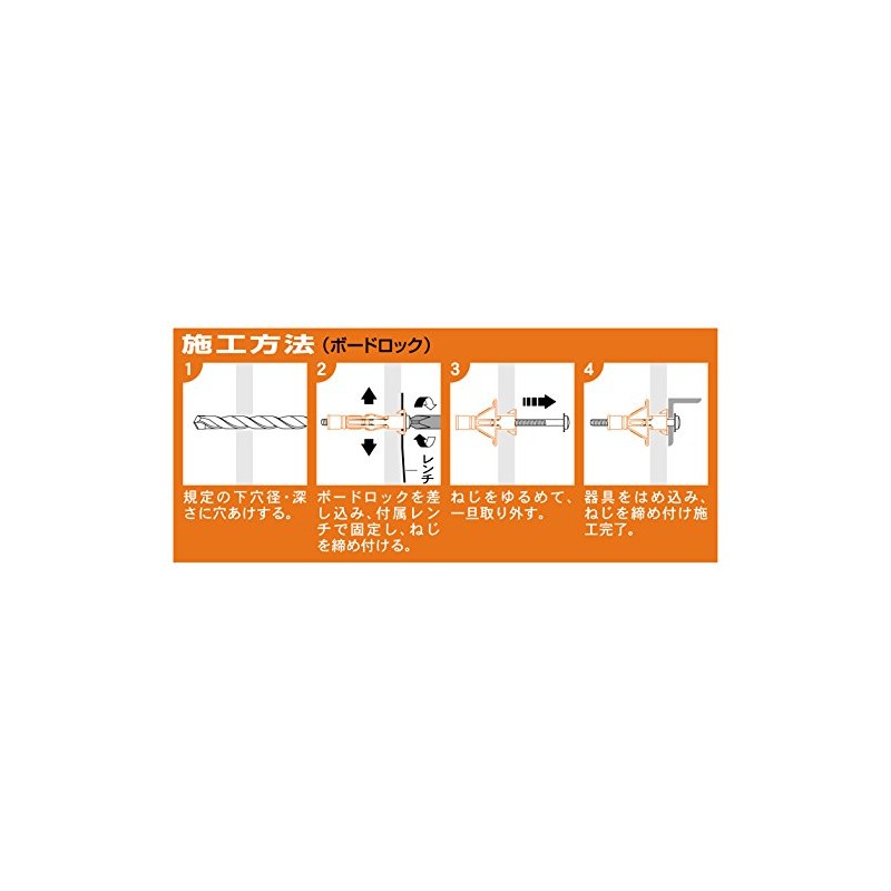 yunika Board Lock Clear Pack of 50 Pieces B –