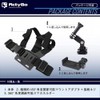 ActyGo GoPro GoPro Accessories Chest Harness Compatible with Hero9 Hero8