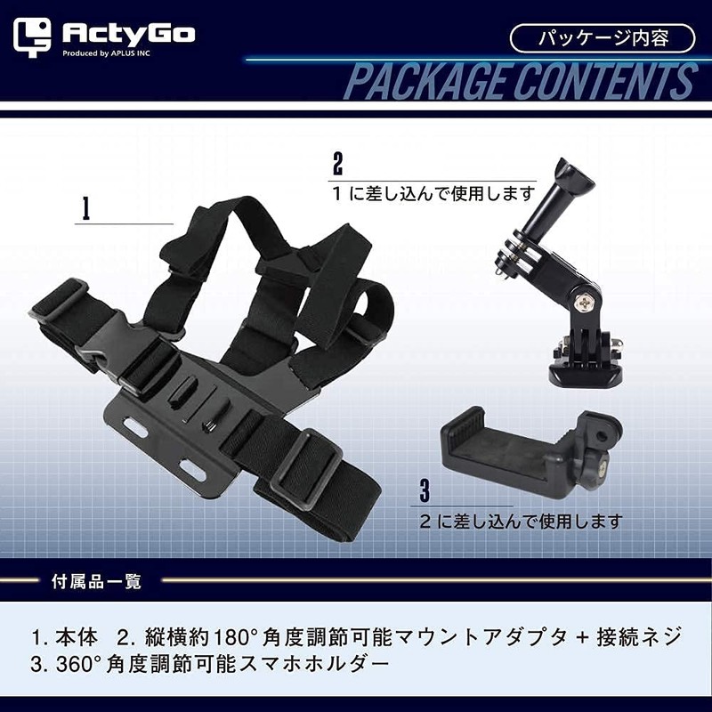 ActyGo GoPro GoPro Accessories Chest Harness Compatible with Hero9 Hero8