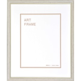 Large 8229 Lightweight Drawing Frame, White, 8229