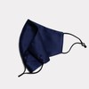 Pure Mulberry Silk Face Mask with Nose Wire 2 layers.
