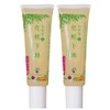 Set of 2 / Flower Makeup Base with Sunscreen