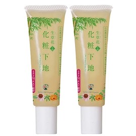 Set of 2 / Flower Makeup Base with Sunscreen