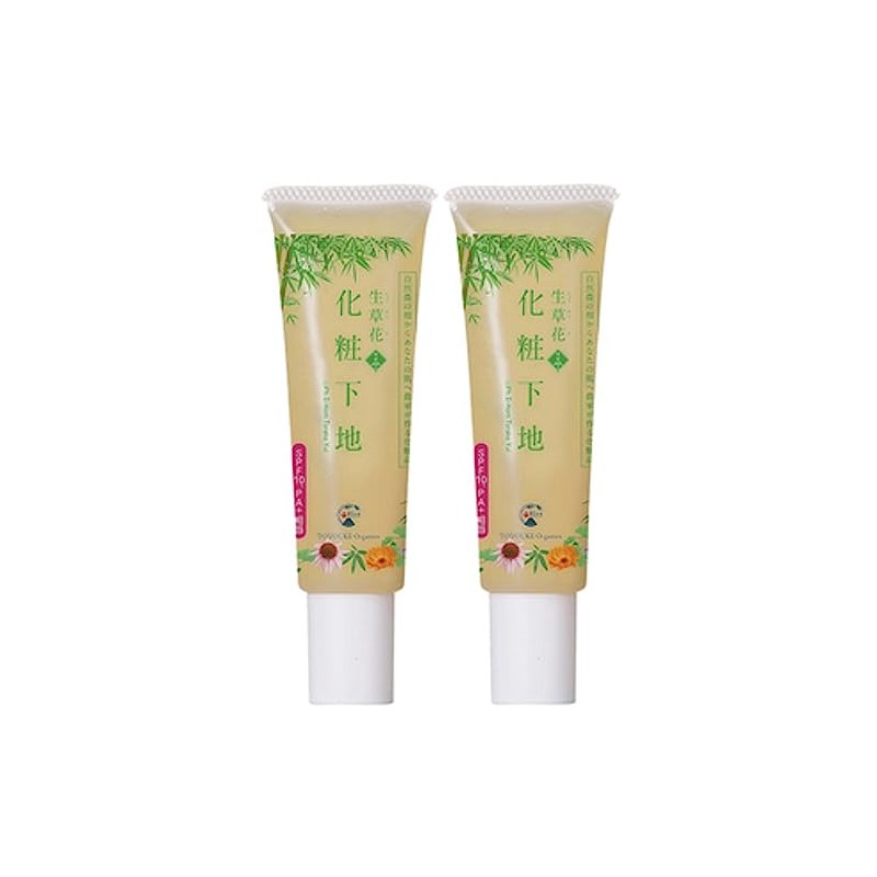 Set of 2 / Flower Makeup Base with Sunscreen