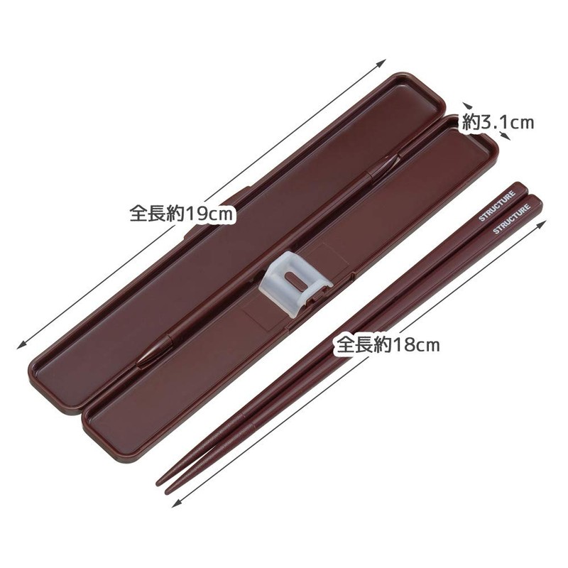 Skater Chopsticks and Case Set for Adults, Antibacterial, 7.1 in