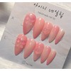 [In-store special discount] Apple & Peach Real Fruit Handmade Nail
