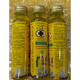 Gold Cross Yellow Oil Yellow Oil Gold Cross Herbal Thai Best Pain Premium Quality Product 24 cc x 3