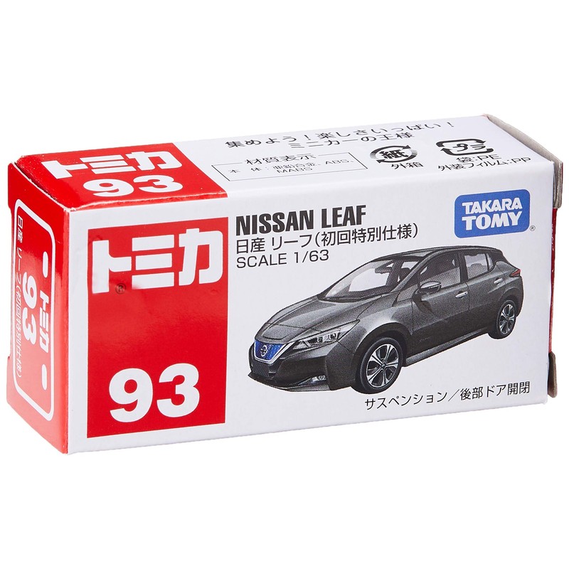 Tomica No.93 Nissan LEAF (Special First Edition Design)