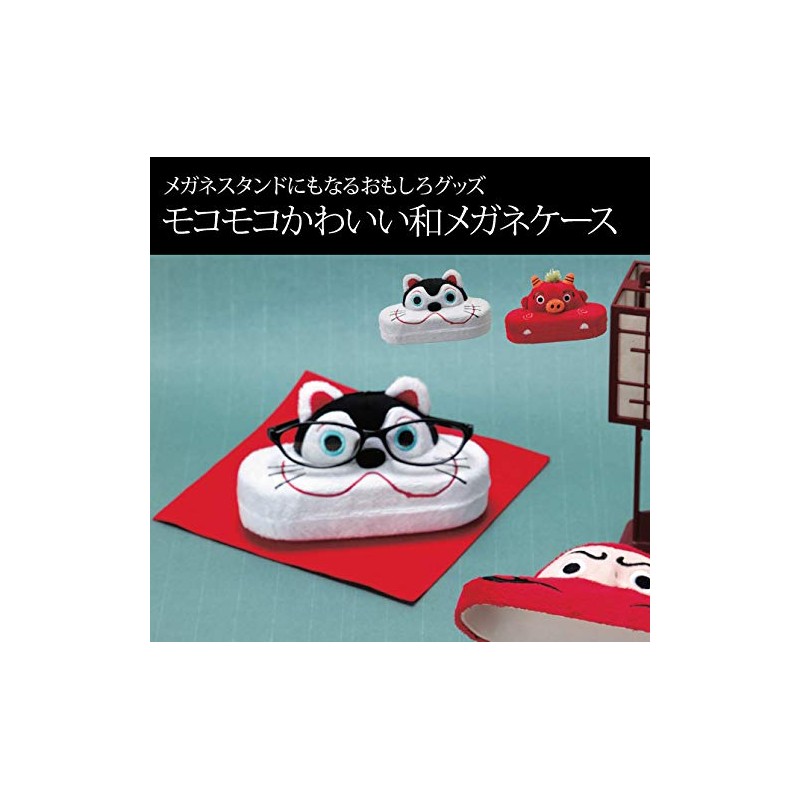 セトクラフト メガネスタンドケース(和) 鬼・SF-3152-140