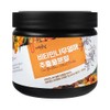 Vitamin Tree Fruit Extract Powder 1000g Seaberry Sea Buckthorn Sea