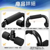 ZPOW Push Up Bar, Incline Push-up Bar, Home Muscle Training,