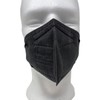 atemious PRO 2 BLACK FFP2 Mask, Black, Individually Packed, EN