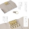 LASIEM Women's Key Case, Keychain, Compatible with Smart Keys, Genuine