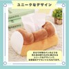 ideastore Tissue Cover Tissue Case Cover Bread Bread Mold