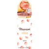 Momori Shinyakimaru Hair Oil Serum, 1.9 fl oz (55 ml)