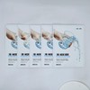 Rovectin Doctor Mask Aqua Hyalu One-Shot Mask Pack (5 sheets) / 로벡틴 닥터 마스크 아쿠아 히알루 원샷 마스크팩 5매 1개