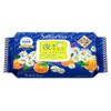 Saborino Facial Sheet Mask Highly Moisturising Type For Night -