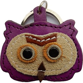 Genuine Leather Owl Pendant Keyring 5cm x 5cm
