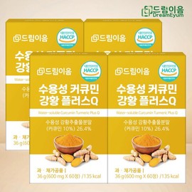 Dreamieum Water-soluble Curcumin Turmeric Plus Q 60 tablets x 4 boxes / 드림이음 수용성 커큐민 강황 플러스 Q 60정 x 4박스