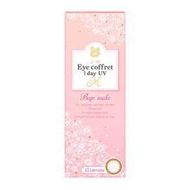 【遠視用】アイコフレワンデーUV【10枚入 ベースメイク PWR +1.00】カラコン 度あり EYE coffret 1day UV