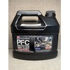Gallon PFC Amber, Pro Undercoating Spray Gun, 360 Wand, 1