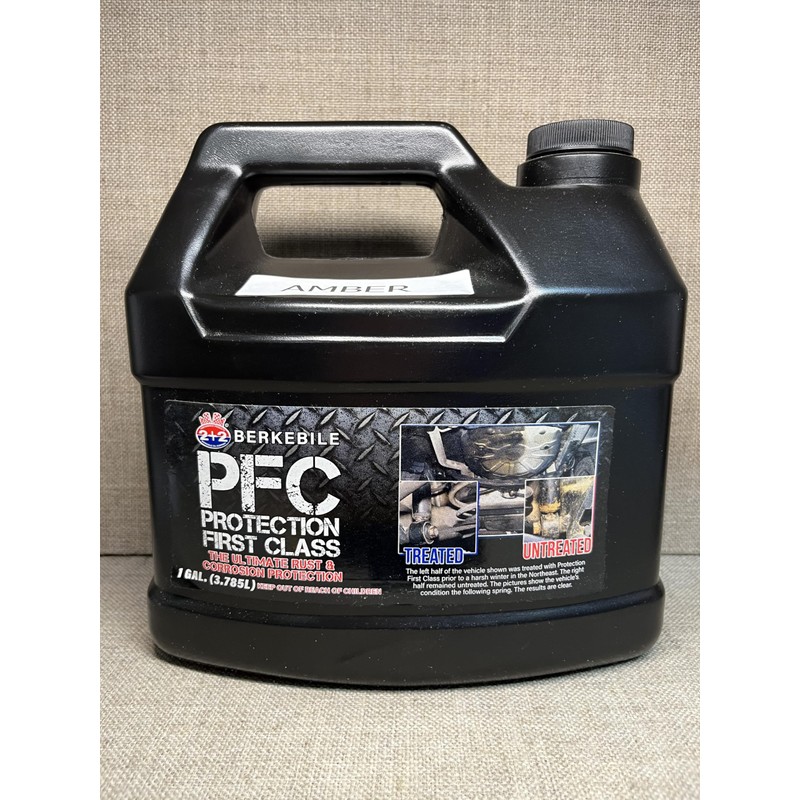 Gallon PFC Amber, Pro Undercoating Spray Gun, 360 Wand, 1