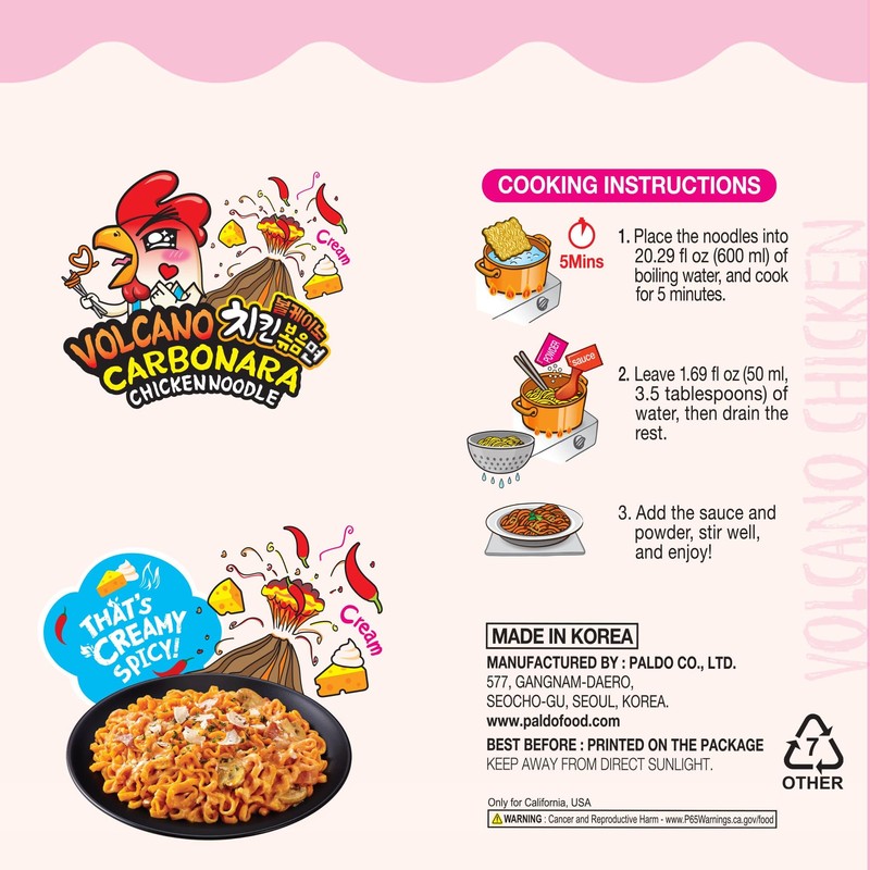 PALDO FUN & YUM Volcano Carbonara Creamy Spicy Chicken Noodle,