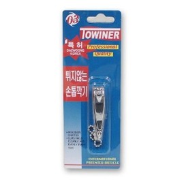 No-Splash Small Nail Clipper for Nail Care Toenail 2ea