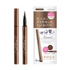 1 Stellar Seed Dazzle Carat Liquid Eyeliner Brown Brown
