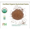 Organic Buckwheat Kasha -Toasted-Non-GMO, Vegan, Bulk Hulled (3LB)