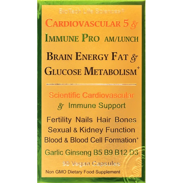 Cardio Immune 5 Brain Energy & Glucose Metabolism 30 caps